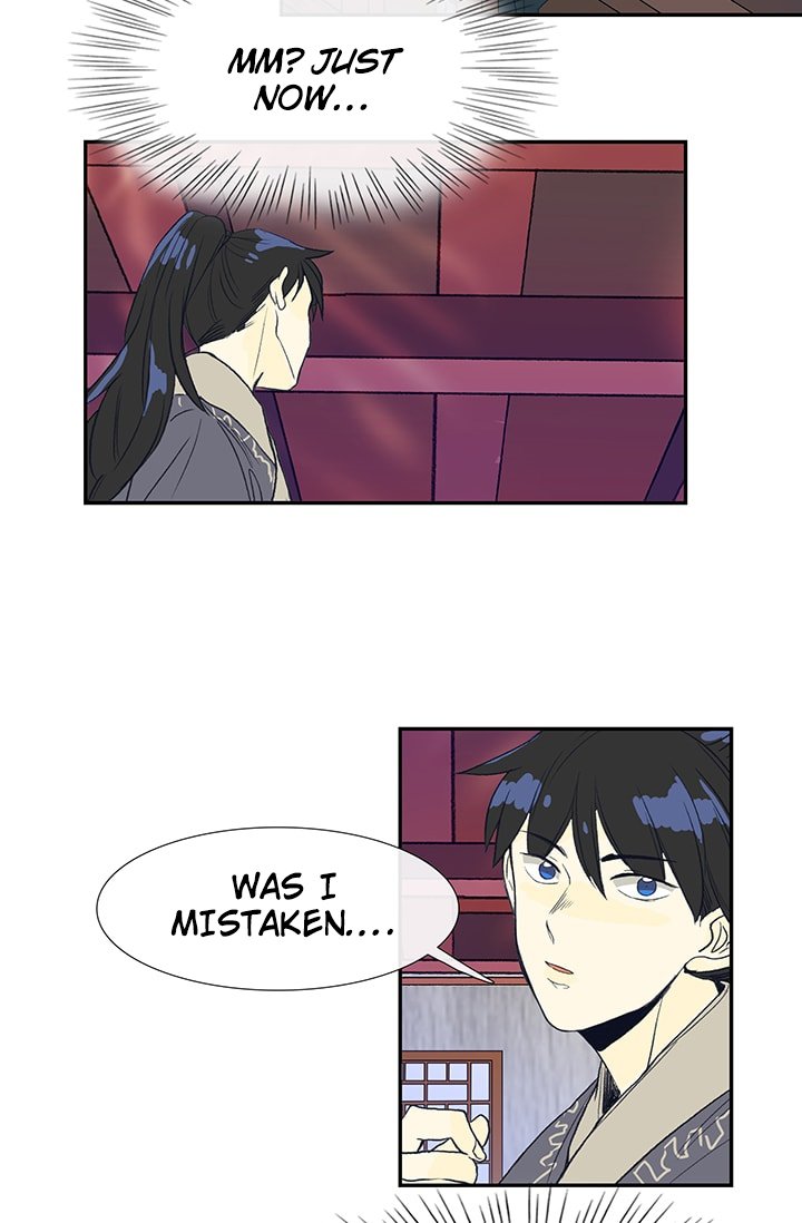 The Scholar's Reincarnation Chapter 87 14